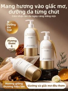 FIVE CEREALS | Moisturizing Perfumed Whitening Body Lotion