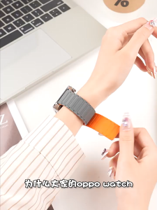 Magnetic Strap For Redmi Watch 6 5 Smart Watch Band for xiaomi mi band 9 pro Soft Silicone Loop Strap Bracelet