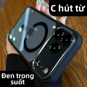 DAIMANG | Chống rơi từ tính mới thích hợp cho ốp điện thoại di động Apple 18promax với ống kính kim loại iphone17pro ốp bảo vệ không khí trọn gói 16 chống rơi 15 mùa hè 14plus 13 ốp 12