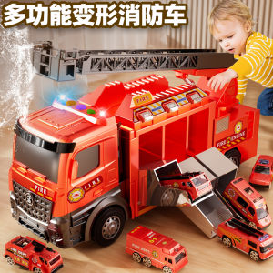 Multifunctional Rescue Fire Truck Toy Large Alloy Police Car Water Spraying Launch Track Educational Boys Birthday Gift