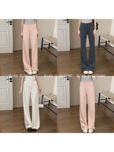 Free Series Duangduang Pants Womens Casual Long Trousers Spring Summer Double Version Simple Commute Style High Waist Loose Fit