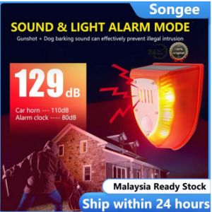 Solar Detector Infrared Motion Sensor Siren Strobe Alarm System Waterproof 129dB For Home Yard Outdoor USB