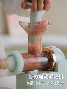 Máy Làm Xúc Xích nhồi lạp xưởng Đa Năng Tự Động ALIZZ-15205