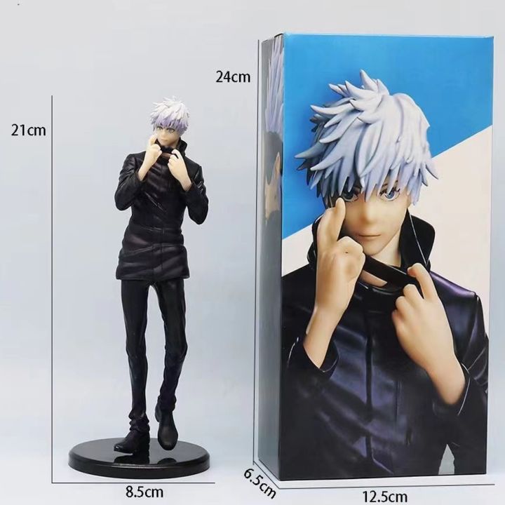 21CM Anime Jujutsu Kaisen Satoru Gojo Figure Model Toy Gift Collection ...