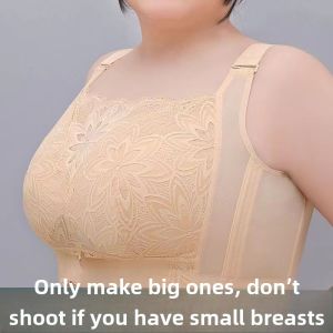 Chubby Girl plus Size Seven Breasted Breast Holding Adjustable Ultra-Thin Beauty Salon Same Style without Steel Ring Sponge-Free Bra
