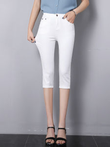 High Waist Slim Fit Seven-Foot Pants Womens Summer Thin Elastic Cotton Blend Leggings Casual Comfortable White Trousers