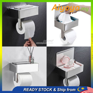 Stainless Steel Toilet Paper Holder With Storage Box Tissue Roll Holder Kotak Tisu Tandas 304 Bathroom Accessories Dual Use Wall Mounted Waterproof
