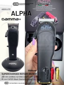 DKC Absolute Alpha Gamma+ USB Cordless Clipper 5500rpm Professional Modular Clipper with Rotary Motor 220v Gamma plus Hair Clipper