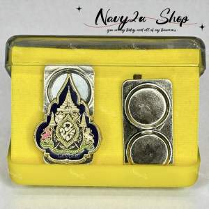 แม่เหล็กคู่ 72พรรษาคู่กับบรมราชา(แบบแม่เหล็กใหญ่) งานพรีเมียม สวยงามคมชัด (พร้อมกล่อง)