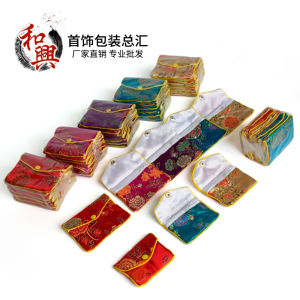 Zippered Jewelry Bag Small Trinket Pouch Chain Link Box Necklace Ring Bag Cultural Play Button Fabric Bag Luxury Storage Case