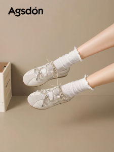 Agsdon | Breathable Summer Mary Jane Ballet Style Training Shoes