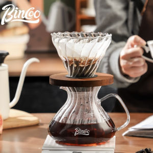 Bincoo Coffee Dripper Set Hand-brewed Coffee Pot Glass Sharing Pot Filter Cup coffee utensil set household brewing filter pot