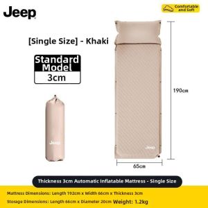 Jeep | Inflatable Double Mattress Sleeping Pad Outdoor Use