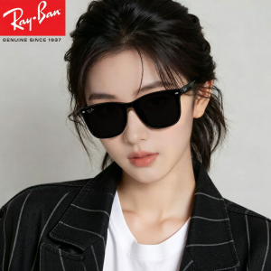 Ray-Ban | Polarized Square Sunglasses