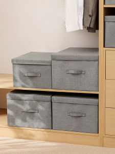TIANZONG | Foldable Large Capacity Storage Box for Childrens Toys and Household Items
