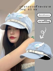 สีน้ําเงินบาง ฤดูร้อน หมวกเบเร่ต์แปดเหลี่ยมขนาดใหญ่ การ์ตูน สไตล์หมวกเด็กส่งหนังสือพิมพ์ น่ารัก Y2K วัฒนธรรมย่อย อินเทรนด์ สําหรับวัยรุ่นและผู้ใหญ่
