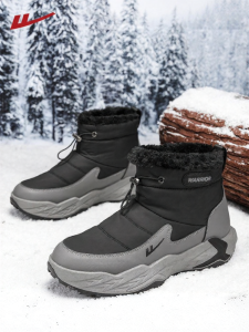 Warrior | Cold Weather Thick Soled Warm Snow Boots