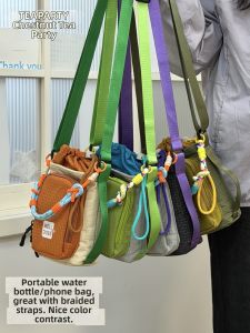 KDMILD | Ins Style Crossbody Bag Portable