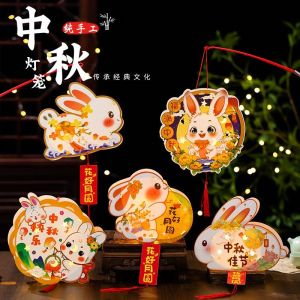 Đèn Lồng Hình Thỏ Trung Thu DIY PVC Chống Nước Trang Trí Lễ Hội Đồ Chơi Thủ Công Sáng Tạo Cho Bé Trai Và Bé Gái