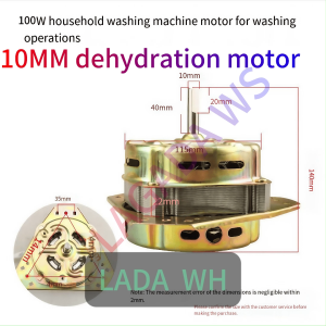 Washing Machine Wash Motor 12mm (copper) Washing  Motor 12VF Capacitor Thin shaft Thick shaft