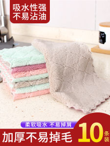 Thickened Double-Sided Hanging Kitchen Towel Oil Absorption Cleaning Cloth Water Absorption Power No Flocking Household Cleaning Tools