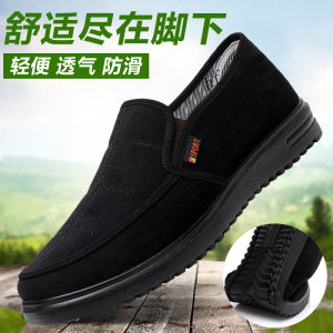 Beijing Mens Cloth Shoes Slip-On Soft Bottom Breathable Casual Shoes for Middle-Aged And Elderly Spring Autumn Dad Shoes