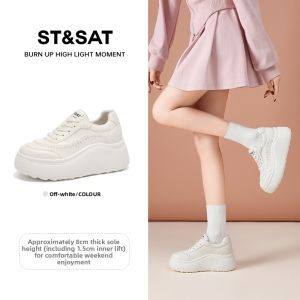 ST&SAT | Milk White Thick Sole Height Increasing Casual Sneakers