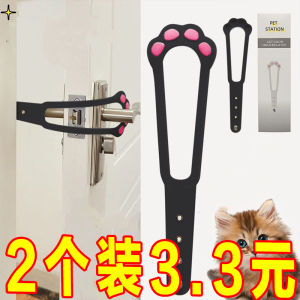 New Generation Cat Door Stand Free Entrance for Cats Prevents Dogs from Entering No Drilling Required Multi-Functional Safety Lock