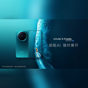 2026 vivo X Fold6 5G Foldable | Dimensity 9500 Super | 8.02" 120Hz | 200MP ZEISS Triple Camera APO Telephoto 200mm | 7000mAh 80W+40W Fast Charging | IPX8/IPX9 | VIVO phone VIVO Foldable phone