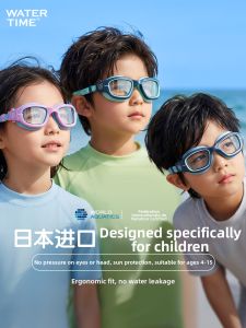 WATERTIME | Anti-Fog Waterproof HD Swim Goggles