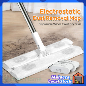 Electrostatic Dust Removal Flat Mop Disposable Lazy Rag 360° Rotation Wet Dry Tissue Wipes Floor Cleaning Wipes Mop 拖把