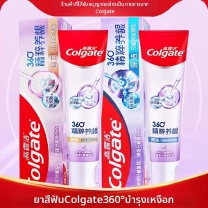 Colgate | Gum Care Toothpaste Refreshing Breath Cavity Prevention