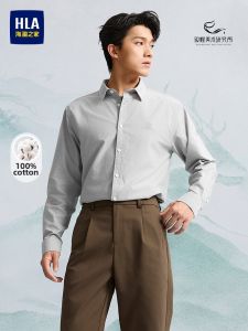 HLA | Áo Sơ Mi Dài Tay Phong Cách Thư Giãn Cotton