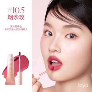 Biya Velvet Matte Lip Mud Long-lasting Color Natural Looking Nude Lip Gloss Cheek Tint for Bare Skin Whitening Effect