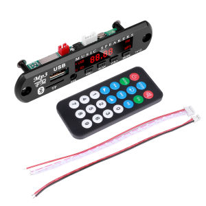 KEBIDU | Bluetooth5.0 Mini MP3 WMA Audio Module Decoder Board 9V 12V USB TF Radio Wireless Music Car MP3 Player With Remote Control