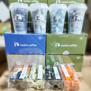 Luckin Coffee Concentrated Black Coffee Cold Brew Coconut Flavor Container Special Blend Dry Instant Coffee American Taste