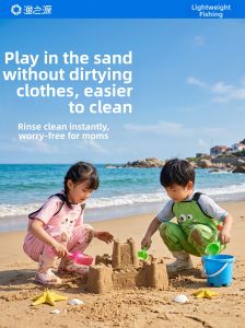 YUZHIYUAN | Water-resistant Kids Wading Suit