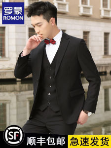 Romon Groomsman Suit Brothers Clothes Suit Mens Wedding Dress Autumn Bridegroom Suit Vest Three-Piece Suit Outwear