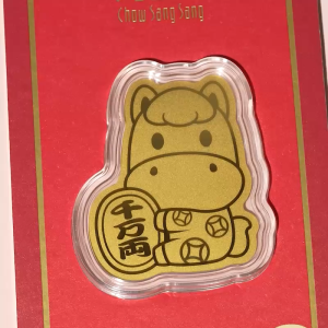 Chow Sang Sang 周生生 999.9 24K Pure Gold Chinese Gifting Collection Horse Product (Ingot) for Women & Men 96118D