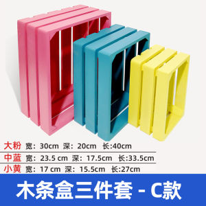 Colorful Hexagonal Display Stand Wooden Box Mini House Decoration Top Layer Shelf Rack Display Office Furniture Accessories