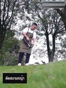 SOTIME เครื่องตัดหญ้า ขนาด9นิ้ว เครื่องตัดหญ้าไฟฟ้า มีการรับประกัน ตัดหญ้าไฟฟ้า เครื่องตัดหญ้าแบตเตอรี่ เครื่องตัดหญ้าไร้สาย