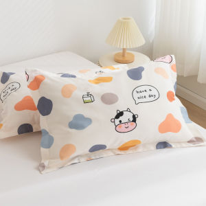 Kiss Dear | Cotton Pillowcase 30x50cm