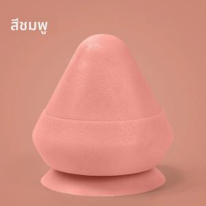 ลูกบอลซิลิโคนนวดฝ่าเท้าแบบดูดซับ