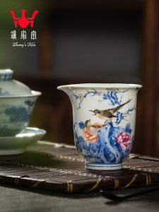 Zhongs Kiln | Hand-painted Blue and White Overglaze Cup