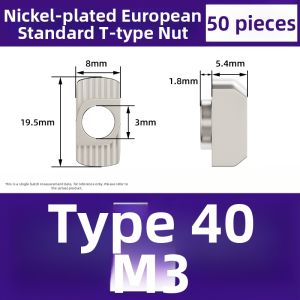 Yi Se Dian Zi | T-type Nut for Aluminum Profiles