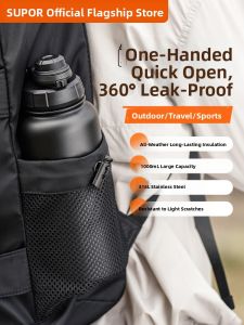 Supor | Insulated Travel Insulated Water Bottle