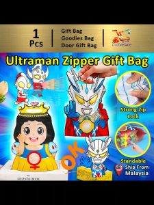 Gift Bag Ultraman Princess Zip lock Zipper Bag Goodies Bag Snack Bag Random Color 157 Door Gift Beg