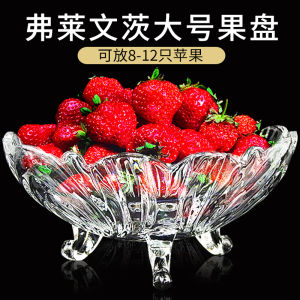 Luxury Glass Fruit Bowl Living Room Coffee Table Snack Dish Light  Nordic Style Home Decorative Accessories Glassware