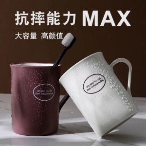 ชุดแก้วล้างปาก 2 ชิ้น 2024 ใหม่ แปรงสีฟันคู่ แก้วล้างหน้า ความรู้สึกหรูหรา ใช้ในหอพักนักเรียน ชุดแก้วล้างปากแบบทันสมัย