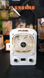 ✅SG Ready Stocks✅JOMO Smart Desk Fan 100 Speed Bluetooth Speaker Camping Light Rechargeable Hanging Fan